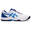 Asics Men's Gel Dedicate 7 Tennis Shoes White Electric Blue