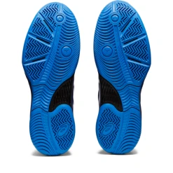 Asics Men's Gel Game 8 Tennis Shoes Dive Blue White 11 Asics Men's Gel Game 8 Tennis Shoes Dive Blue White -Tecnifibre shop SMAC28769Game8DiveBlue P6